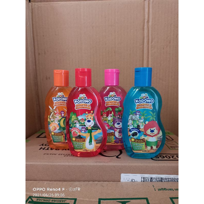 sampo KODOMO kids 200ml