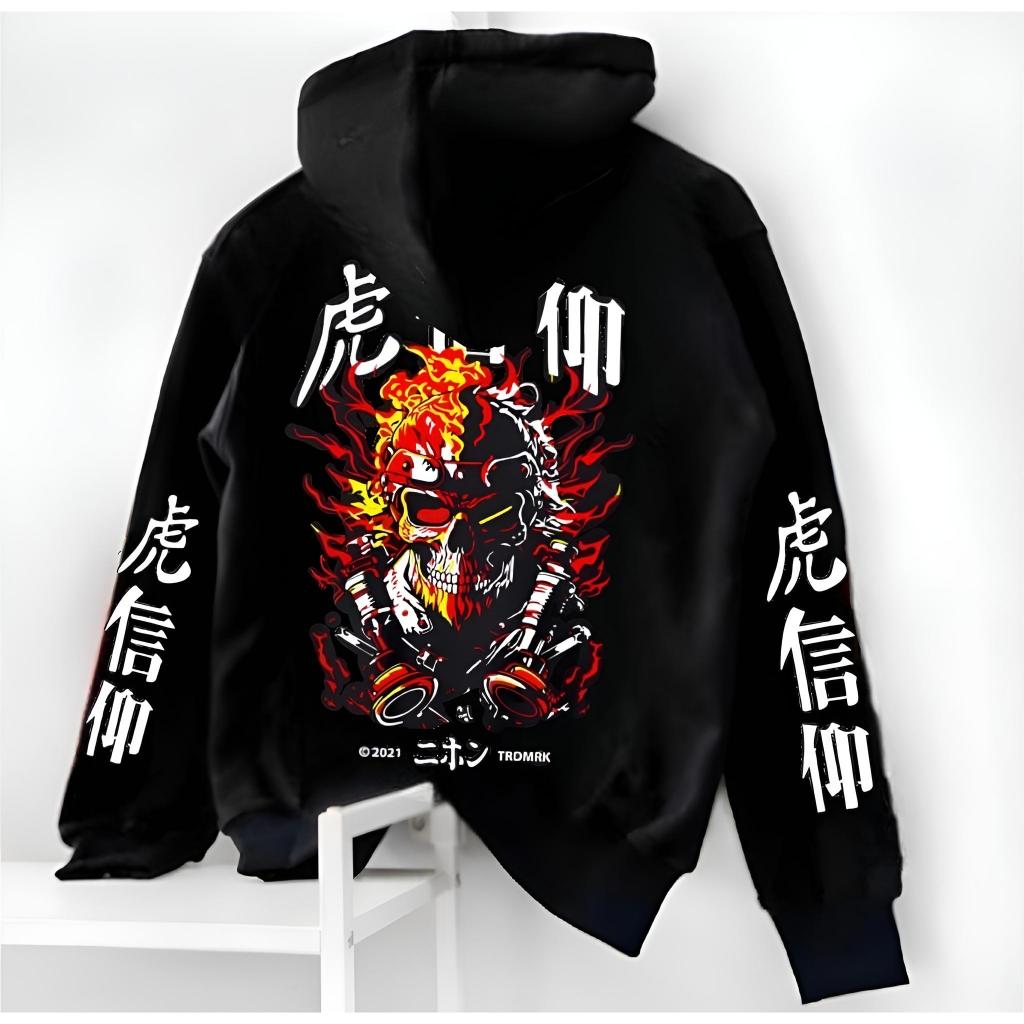 HODIE ANAK LAKI LAKI USIA 5 - 13 TAHUN SWEETER  ANIME JAPAN / HOODIE COWOK SAMURAI  TERBARU Hoodie A