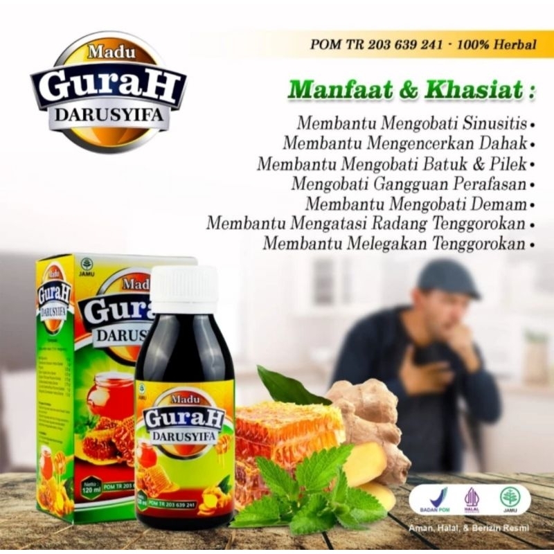 MADU GURAH PLUS DAUN SAGA DARUSYIFA 120 Ml