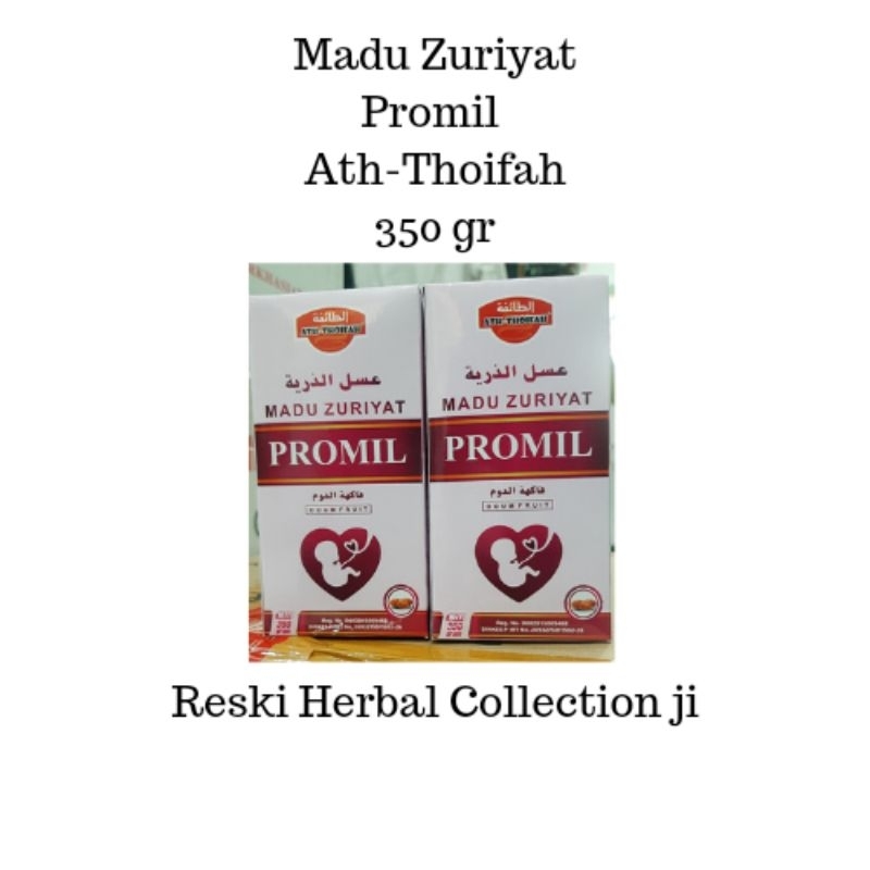 

Madu Promil Madu Penyubur Kandungan Ath-Thoifah