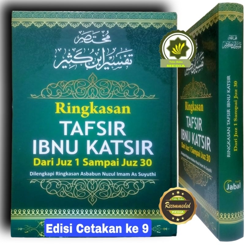 Buku RINGKASAN TAFSIR IBNU KATSIR Terjemah Tafsir AL-QUR'AN Imam Ibn Katsir Tafsir ALQURAN Lengkap P