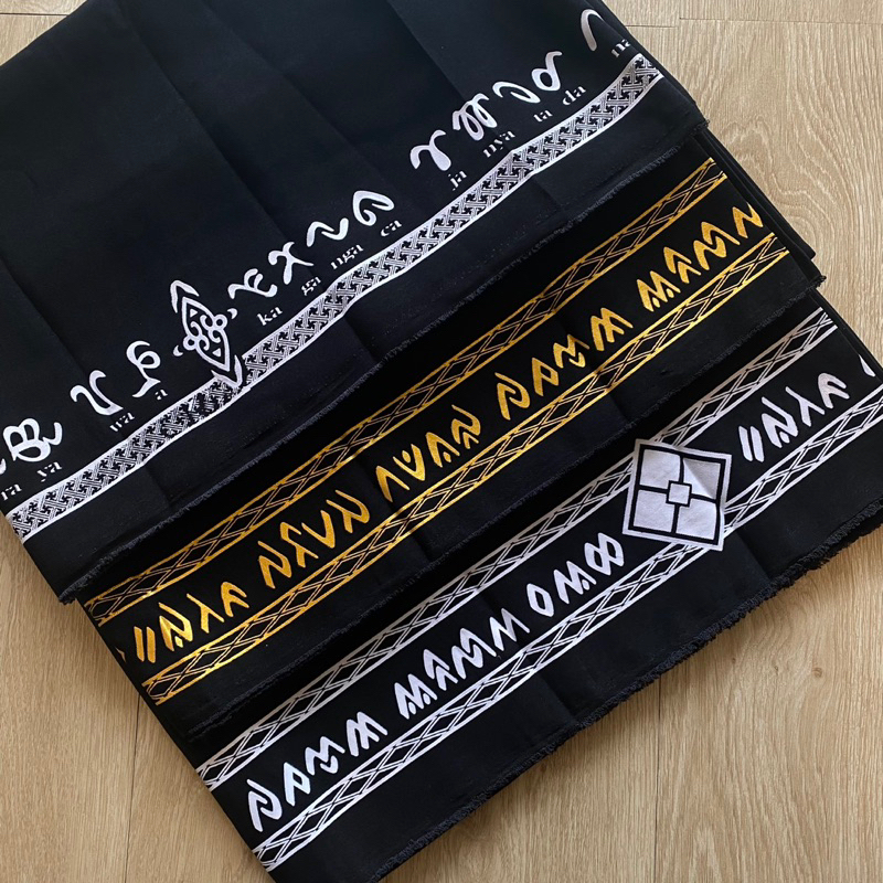 SARUNG LONTARA BUGIS