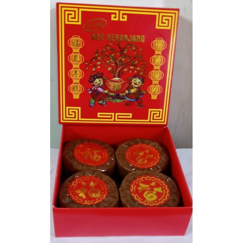 

Kue Keranjang Medan Double Hokky / dodol cina / rice cake / nian gao / kue ranjang