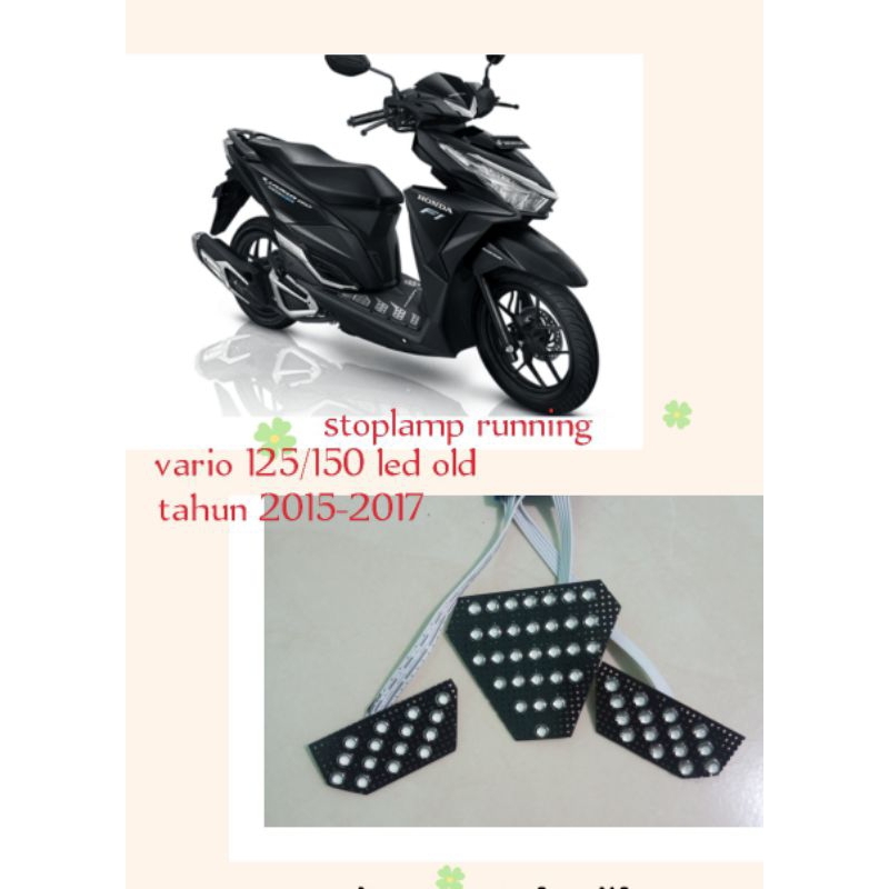 Stoplamp running vario 125 150 led old 10 mode