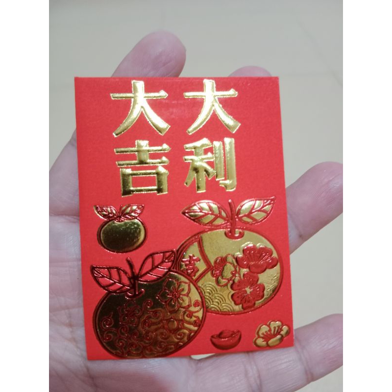 

Amplop Imlek/Angpao imlek mini