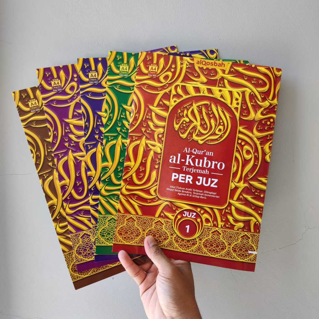 Al Quran Besar Per Juz Al-Kubro A4 Per Juz Terjemah Waqaf Ibtida Komplit 30 Juz