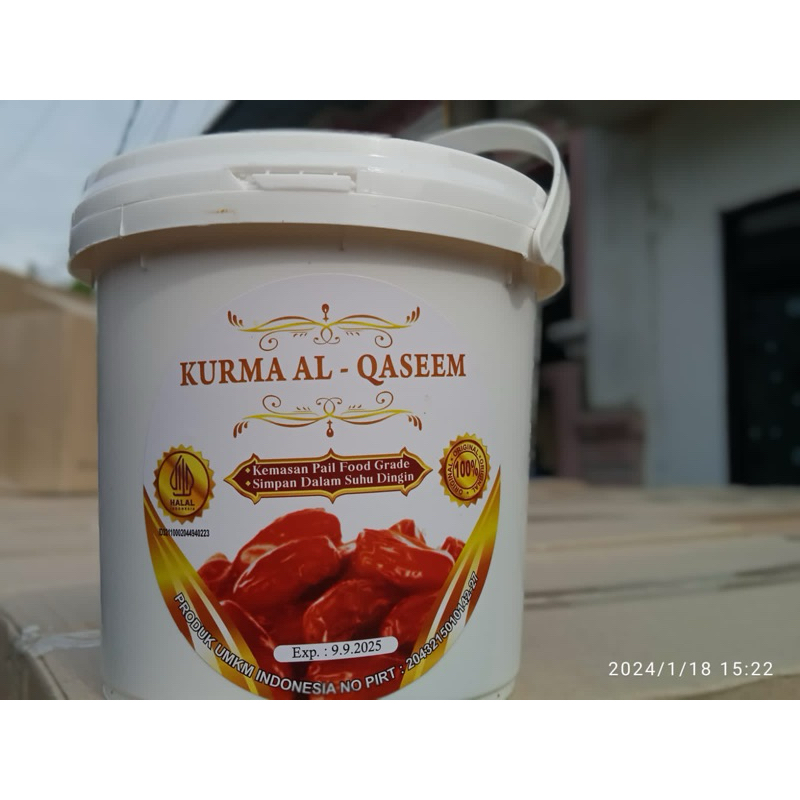 

Kurma Al-Qaseem