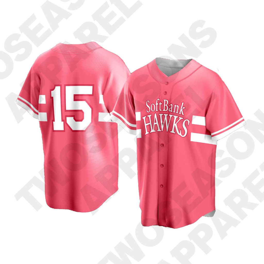 Kaos Baju Dewasa Jersey Baseball Softbank Hawks Pink Vintage Edition Custom Full Print