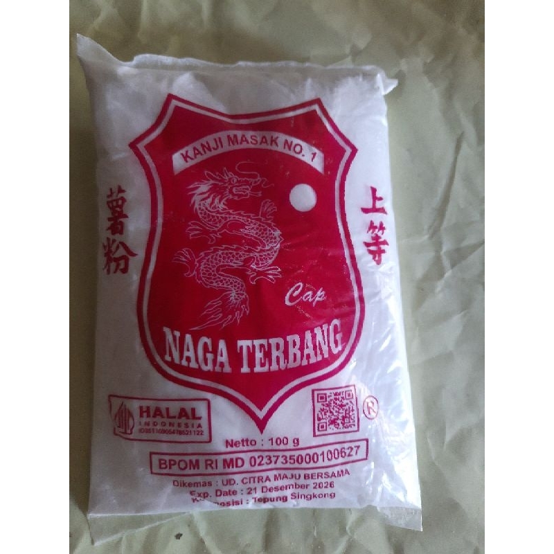 Tepung Kanji cap Naga Terbang, Tepung Tapioka cap Naga Terbang