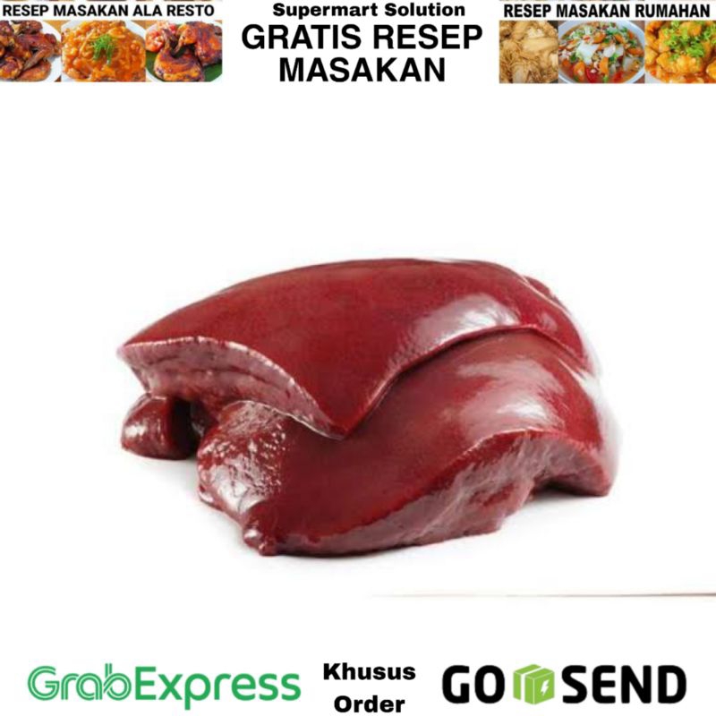 

Hati Sapi / Ati Sapi Segar