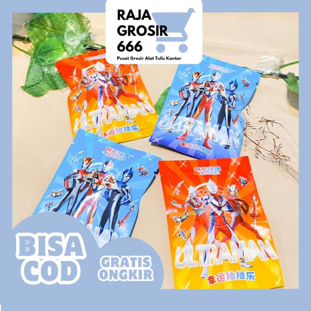 

HAPUSAN ULTRAMAN MYSTERY BAG ER-1113 PENGHAPUS UNIK MURAH COD IMPORT