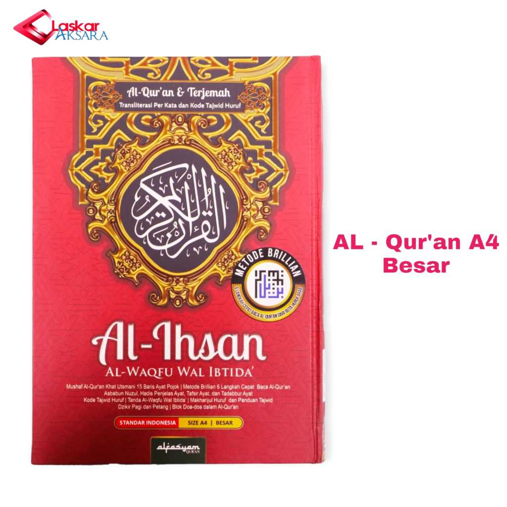 Al - Qur'an Besar A4 Alquran Hardcover / Quran Terjemahan Perkata