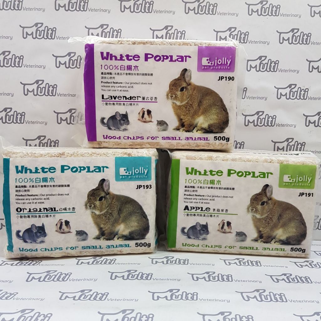 Jolly White Poplar 500g SERBUK KAYU Wood Chips