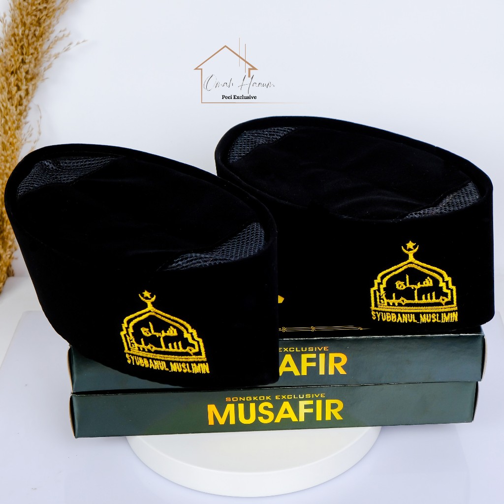 PECI SYUBBANUL MUSLIMIN (AC)/SONGKOK SYUBBANUL MUSLIMIN–kopyah syubbanul muslimin (ac)