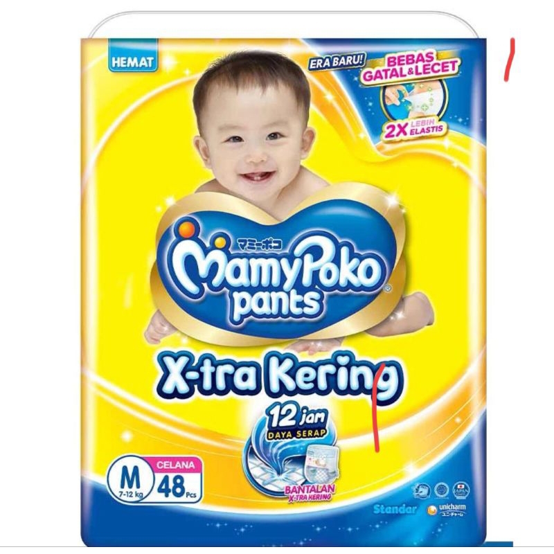Mamypoko M48