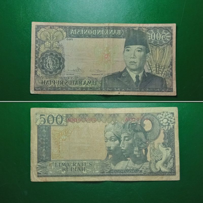 Uang kuno 500 rupiah Soekarno 1960