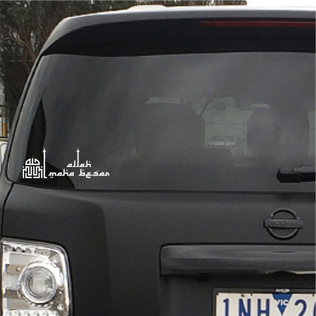 stiker kaligrafi stiker mobil cutting sticker kaligrafi allah maha besar kaca mobil variasi