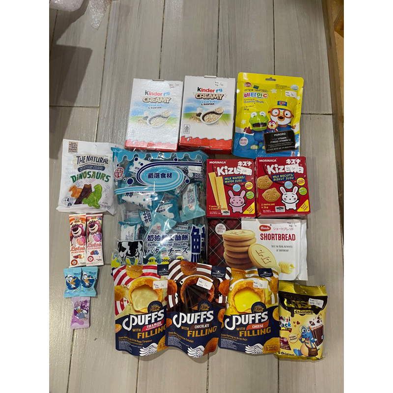 

Paket Mystery BOX 120 (foto hanya ilustrasi)