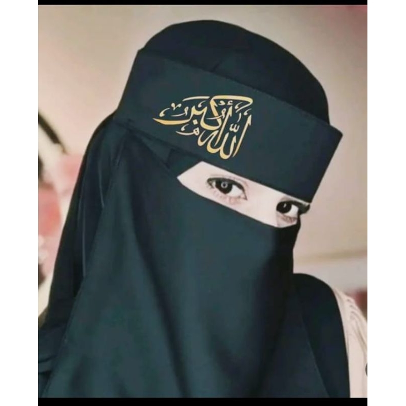 CADAR BANDANA SAFIYYA CADAR BANDANA KALIGRAFI CADAR BANDANA NINJA NIQAB BANDANA
