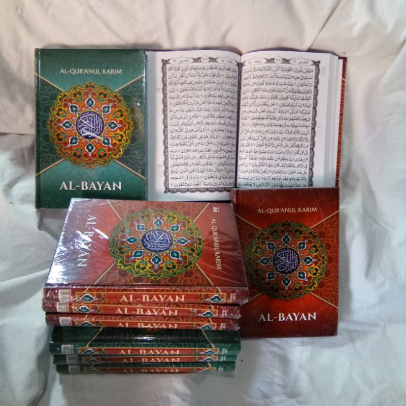 

(15x21) al quran ALBAYAN NON TERJEMAH kertas HVS putih tebal