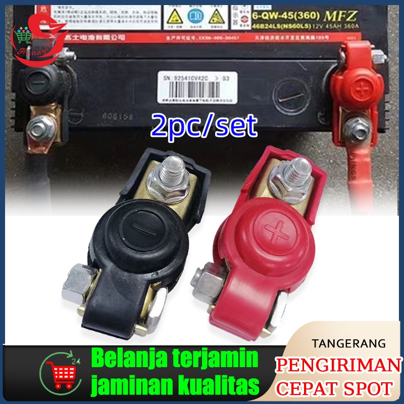 Kepala Aki Mobil / Terminal Aki / Klem Aki / Klem Accu N70 Tembaga High Quality Universal