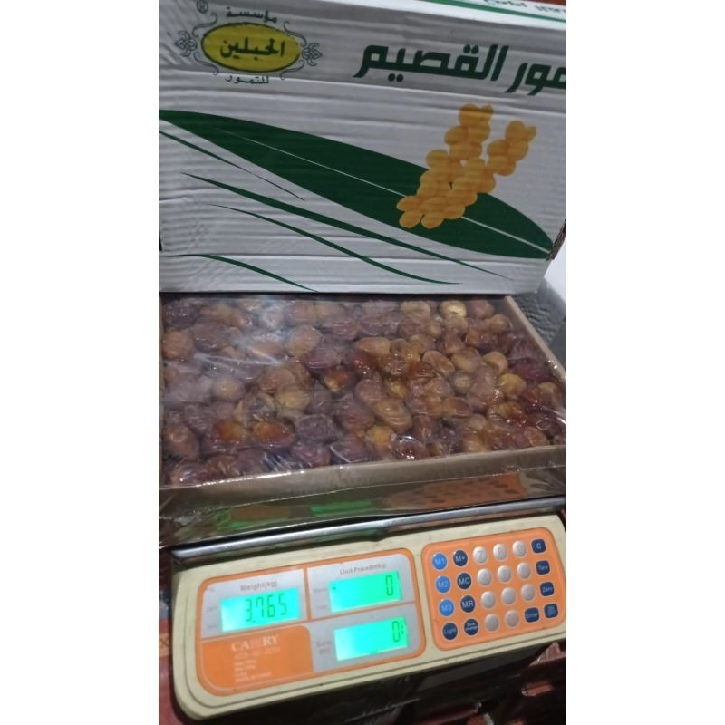 

Kurma Sukari Dus 3 Kg / Kurma basah