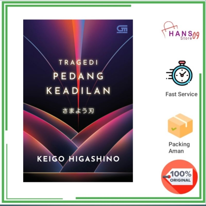 Tragedi Pedang Keadilan
