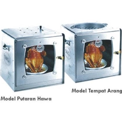 Oven Hock No4 No3 No2  Oven tangkring Hock k Produk Terkini