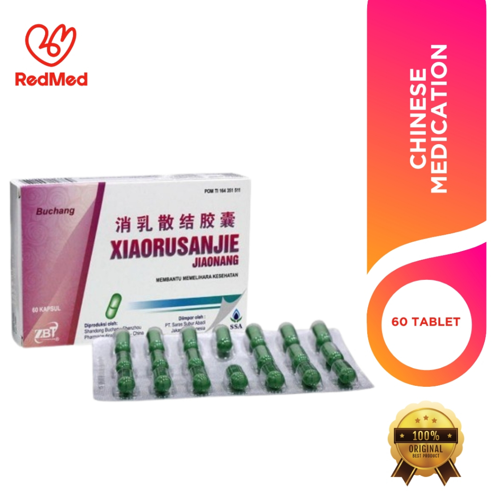 BUCHANG XIAORUSANJIE JIAONANG 60S