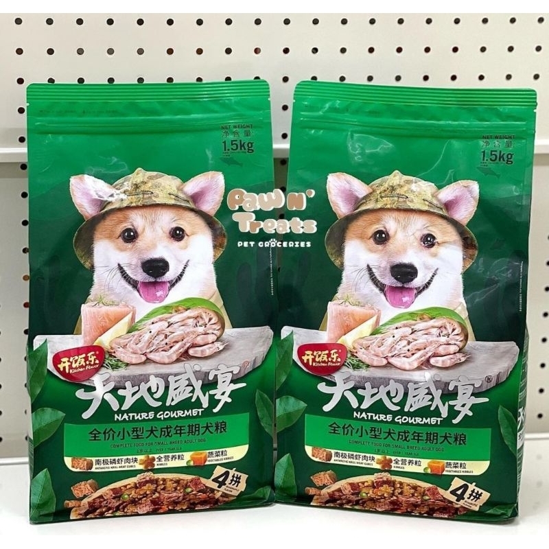 NATURE GOURMET - KITCHEN FLAVOUR DOG FOOD 1.5KG