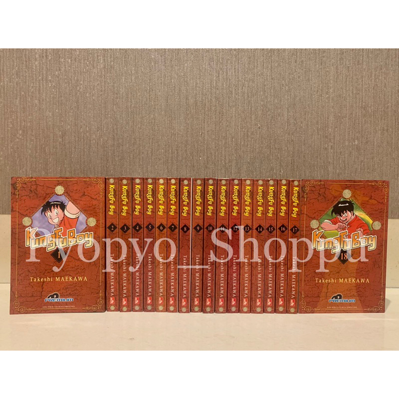 Komik Kung Fu Boy Premium 1-18 Set 2