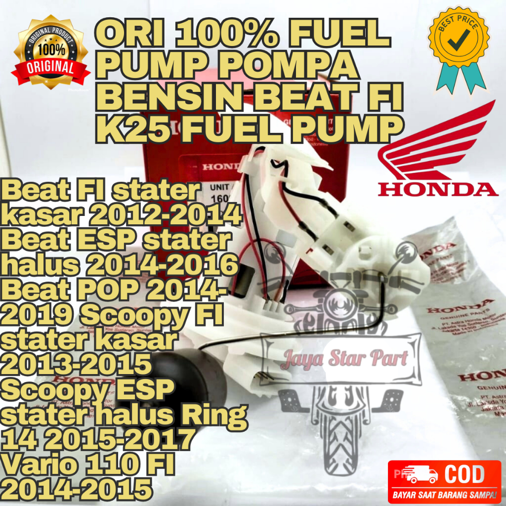 ORIGINAL FUEL PUMP POMPA BENSIN BEAT FI K25 FUEL PUMPKUALITAS ASLI  HONDA AHM PRESISI ASLI ORIGINAL 