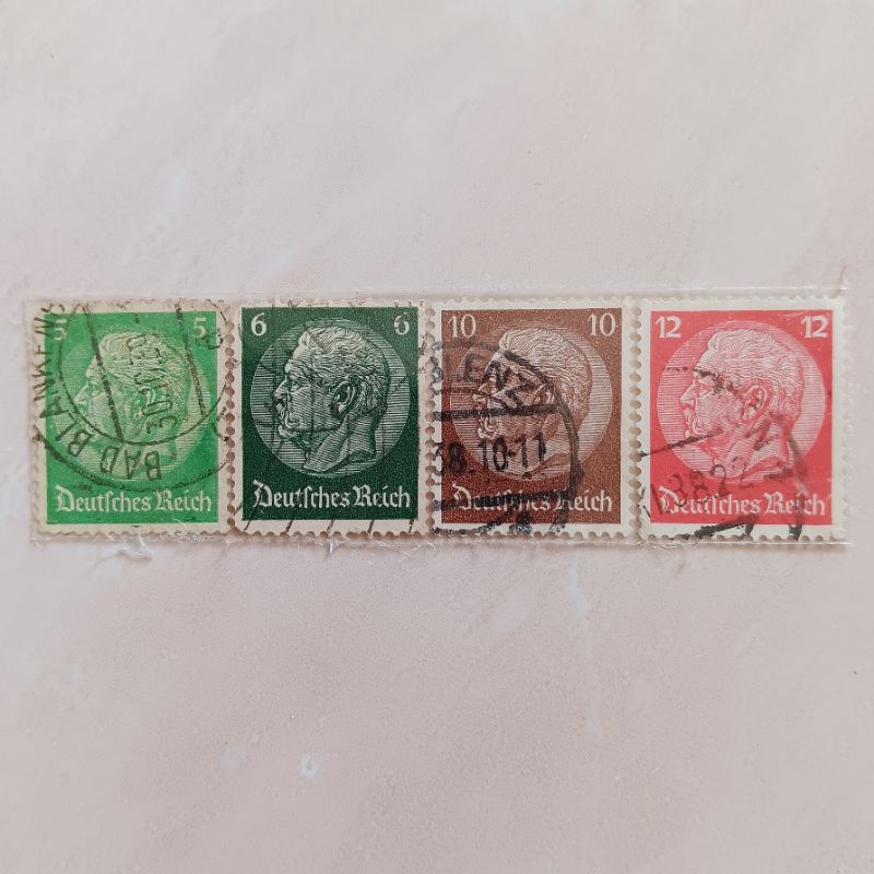 

(AG) Perangko Reich Jerman 1932 - 1934 Paul von Hindenburg in the medallion - Paul von Hindenburg (1847-1934), 2nd President Set 4 pcs Used