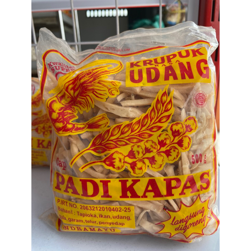 

Kerupuk sirihan stik padi kapas 5kg