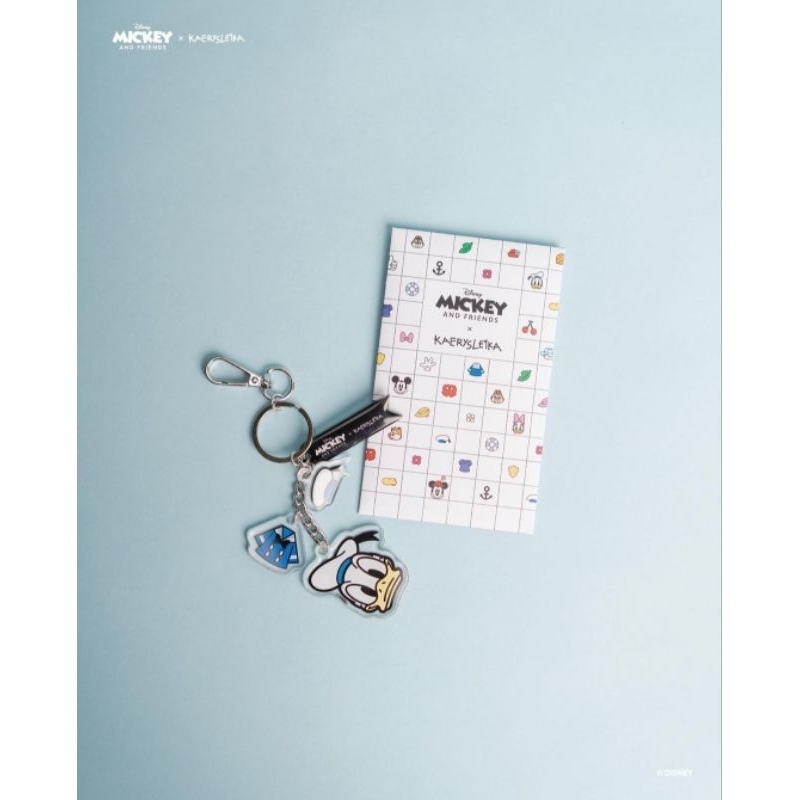 FOR SALE KEYCHAIN KAERYSLEIKA DONALD DUCK