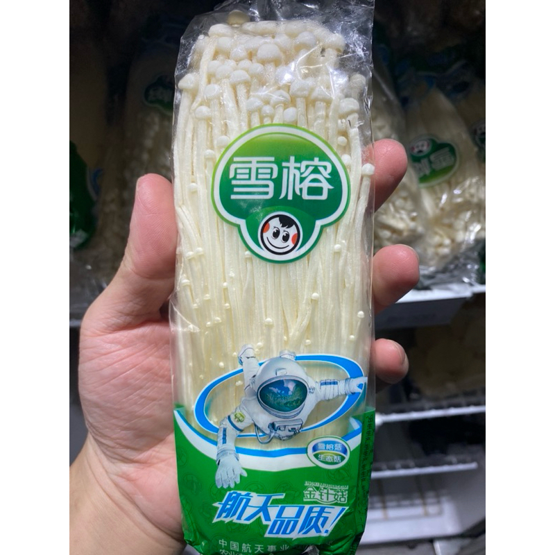 

Jamur Enoki Import Super Quality China 100 gr Mushroom