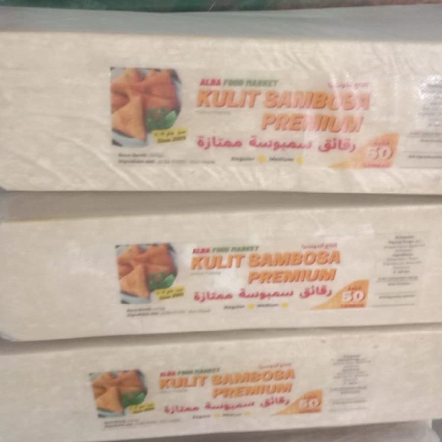 

Kulit Sambosa 1 pack isi 50 lembar