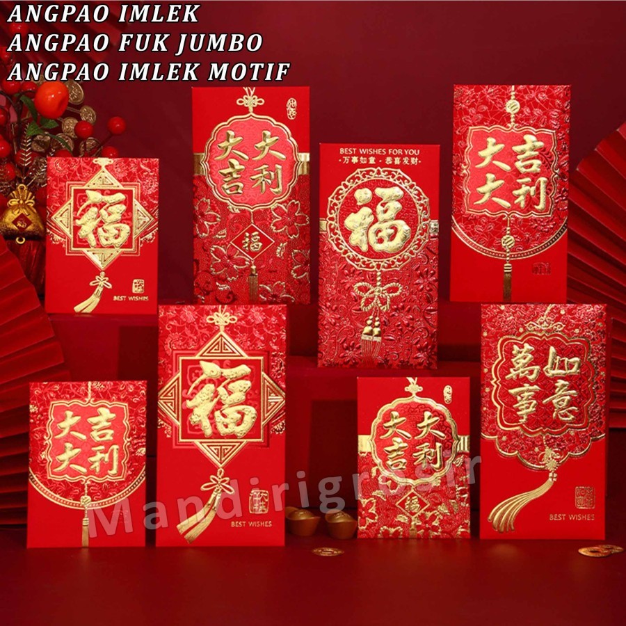 

Angpao Fuk Jumbo * Angpao Imlek * Angpao Imlek Motif