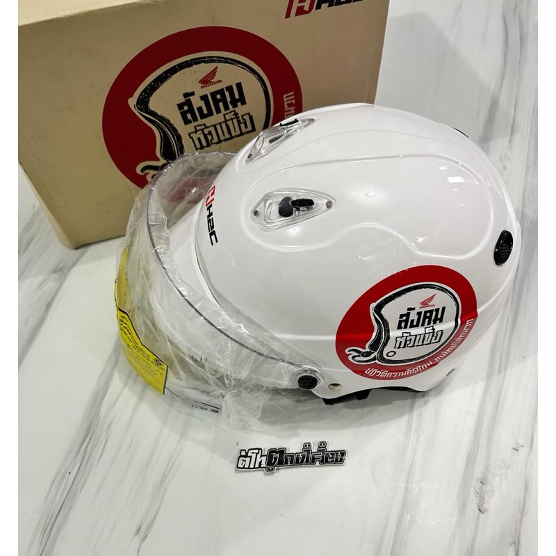 Helm Honda index original thailand