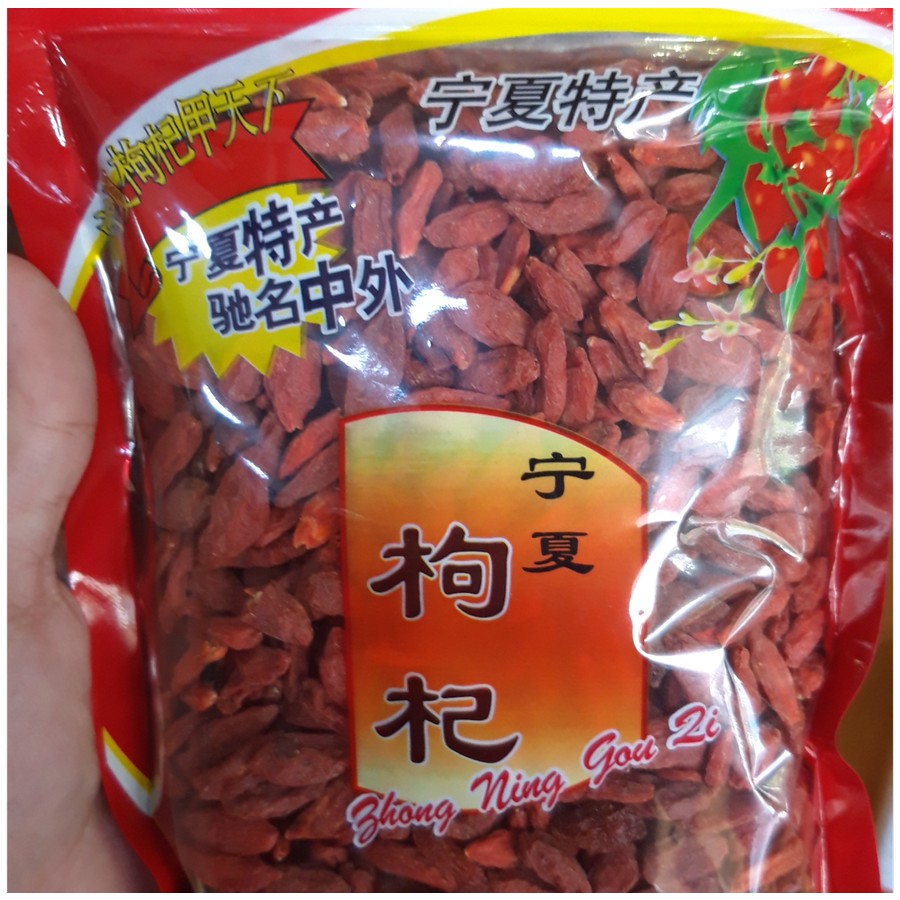 

Goji Berry KiCi Wang Ang Ci Premium Quality Pack 250Gr