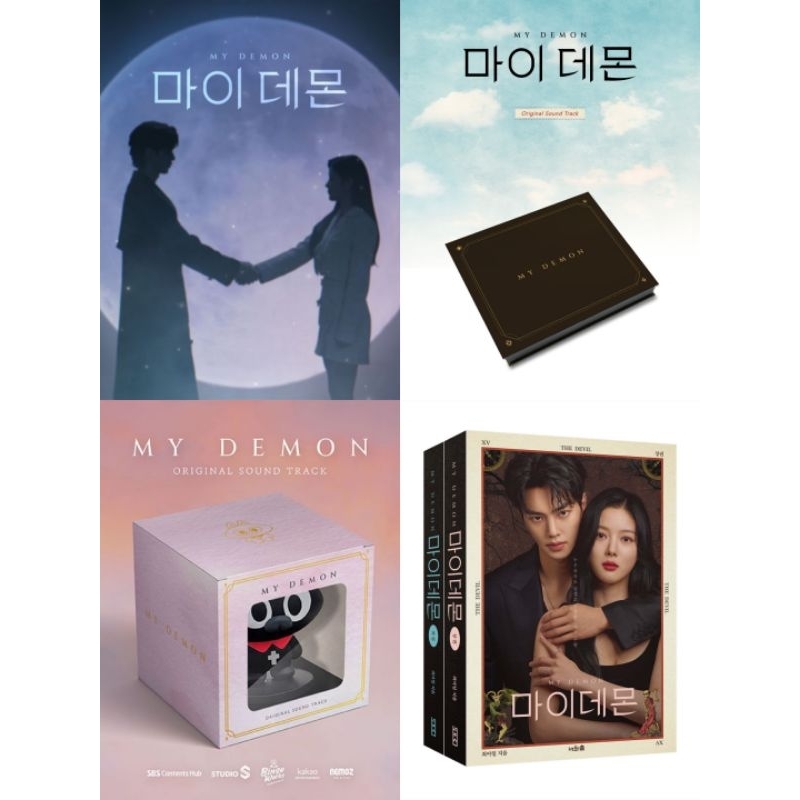 MY DEMON DRAKOR OST ALBUM & SCRIPTBOOK SONG KANG KIM YOO JUNG