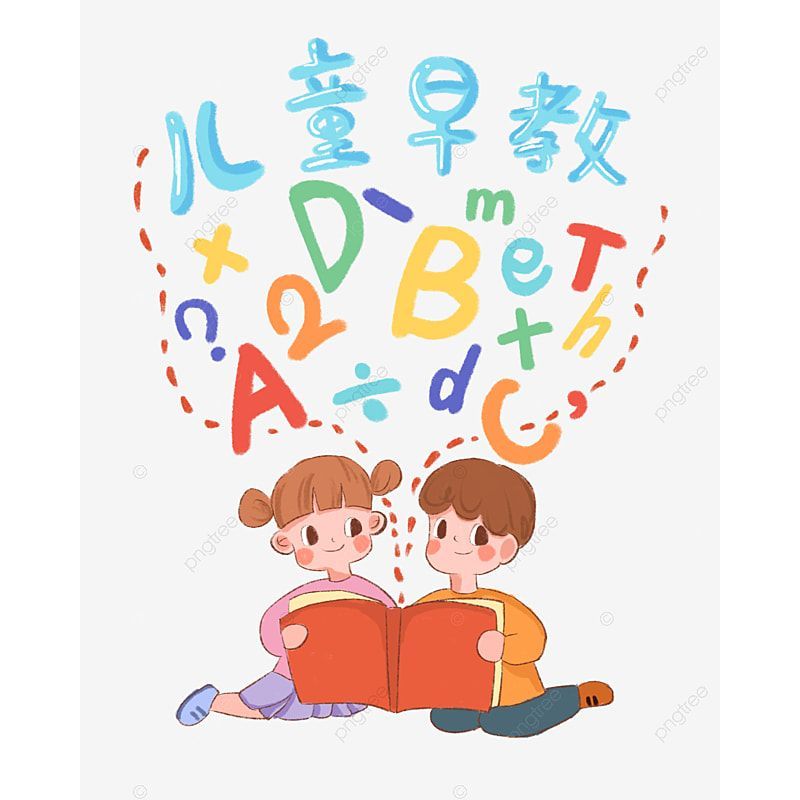 

LEMBAR SKETSA MEWARNAI DAN BELAJAR MENGENAL ANGKA / MAINAN EDUKASI KREATIVITAS ANAK MEWARNAI SKETSA TEMA ANGKA