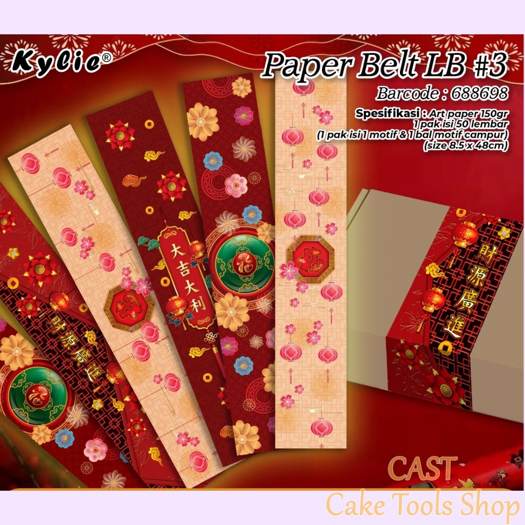 

Paper Belt Sleeve Sabuk Parcel Hampers Chinese New Year Imlek 50 pcs