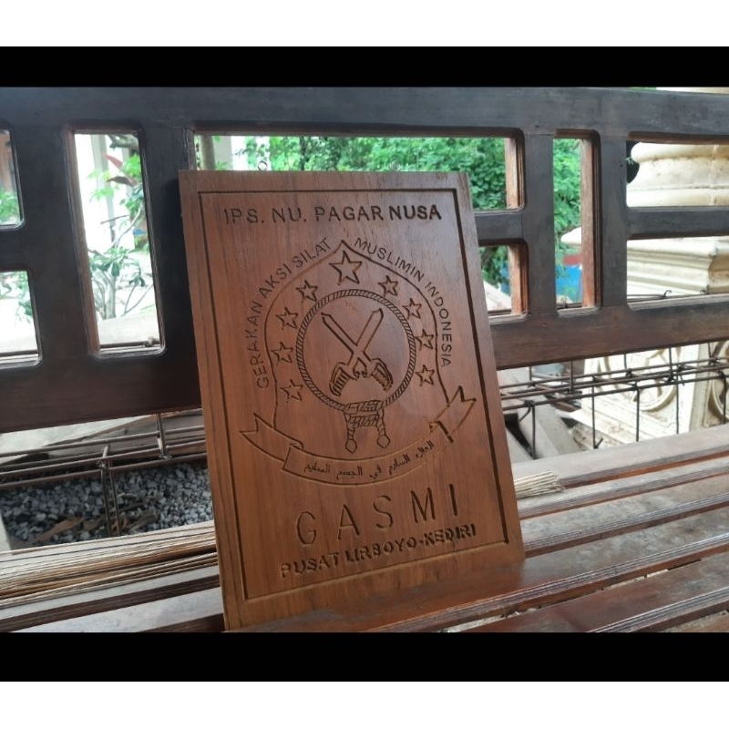 Poster Ukiran Logo Pagar Nusa Gasmi