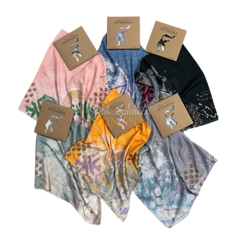 Hijab Baiza mesjid 99 kubah