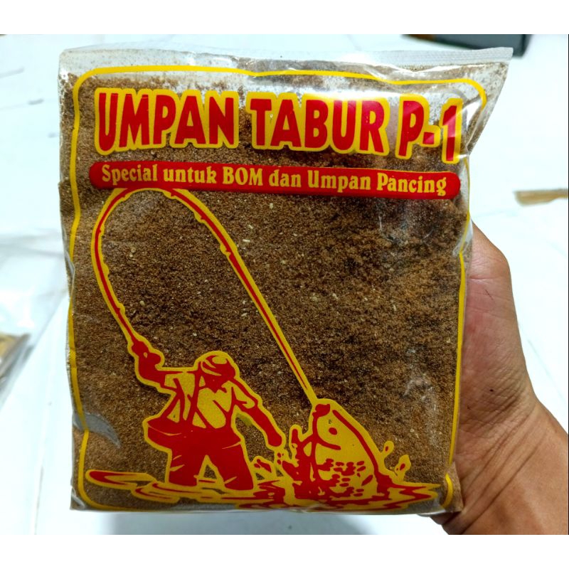 UMPAN TABUR P-1 SPECIAL UNTUK BOM UMPAN PANCING BUAT IKAN MAS NILA GURAMI DAN LAIN NYA