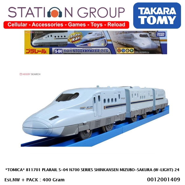 TOMICA 811701 PLARAIL S-04 N700 SERIES SHINKANSEN MIZUBO-SAKURA (W-LIGHT) 24 - DIECAST