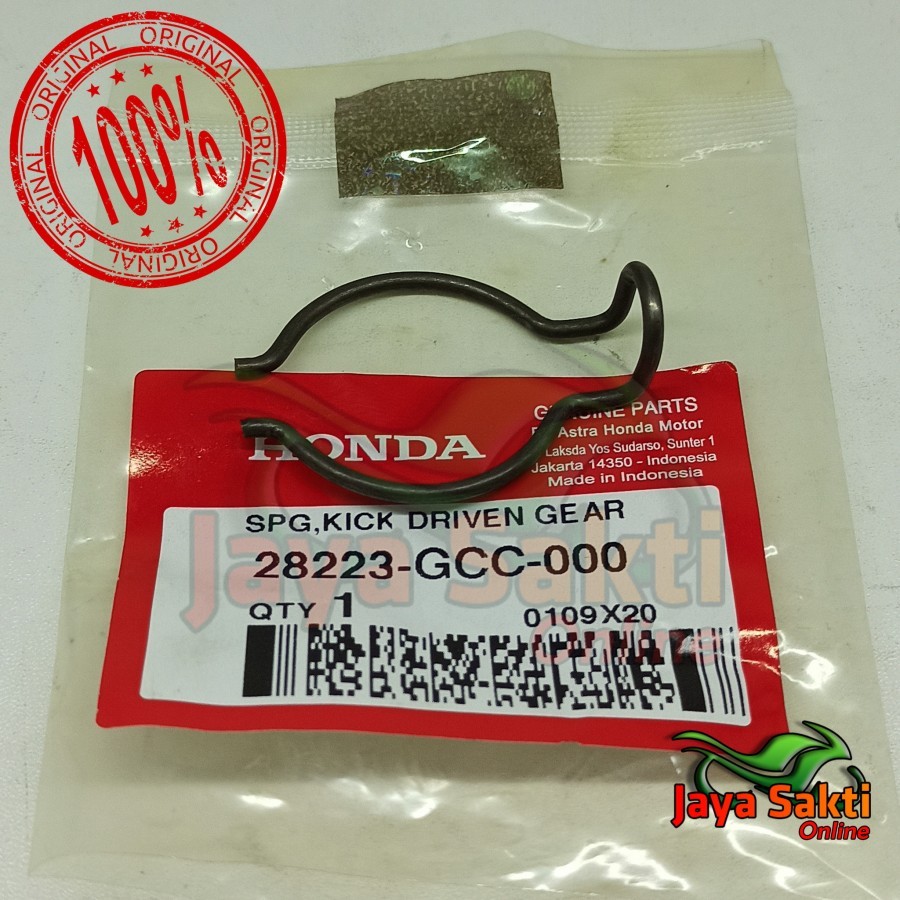 KLIP KICK PINION STARTER BEAT KARBU VARIO KARBU SCOOPY KARBU ASLI HONDA