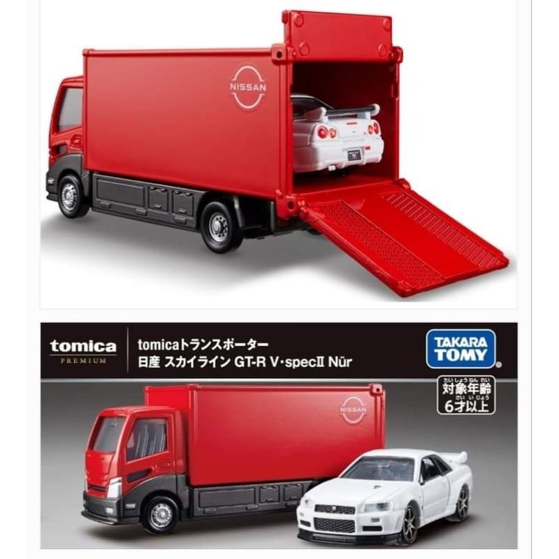 Tomica Premium Nissan Skyline R34 Team Transport