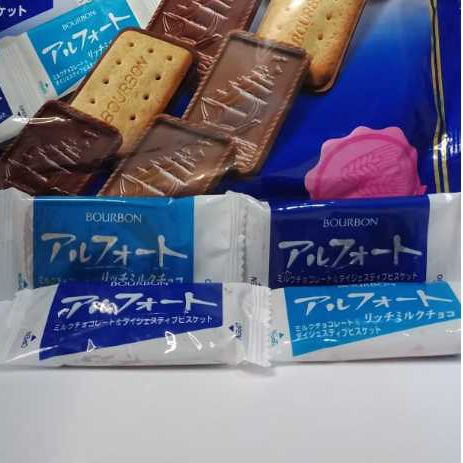 

Bourbon Alfort (eceran)